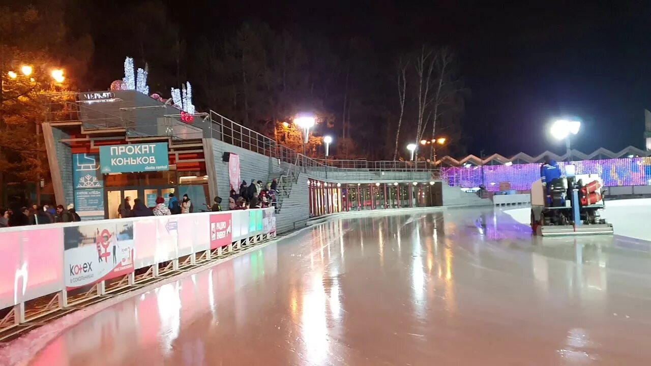 Лед сокольники купить билет. Каток лед в Сокольниках. Каток в парке Сокольники. Каток гигант в Сокольниках. Парк Сокольники каток лед.