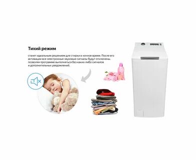 Weissgauff wm 40275 td