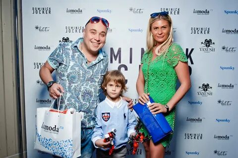 Бреславский фигурист