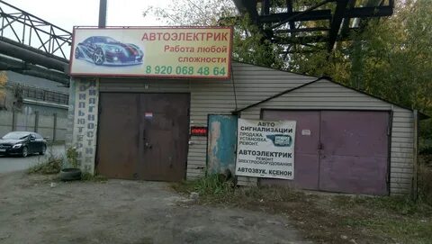 920 68