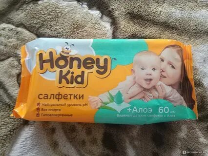 Honey kid детский