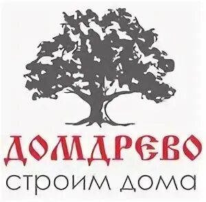 проект каркасного дома. древмастер дом рябинушка. домдрево. дом дб8. загородный дом в полтора этажа.