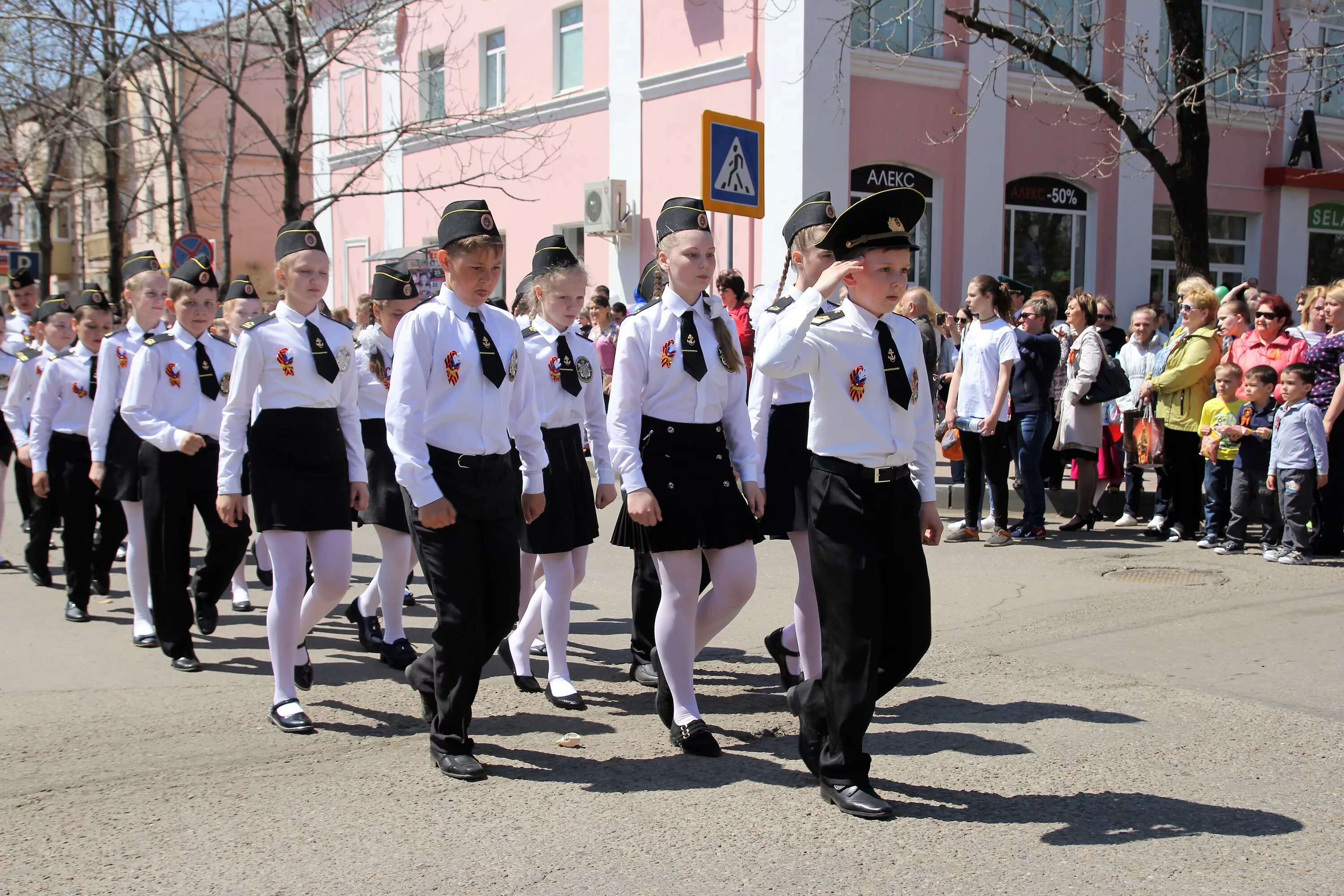 Программа на 9 мая биробиджан. Программа на 9 мая биробиджан