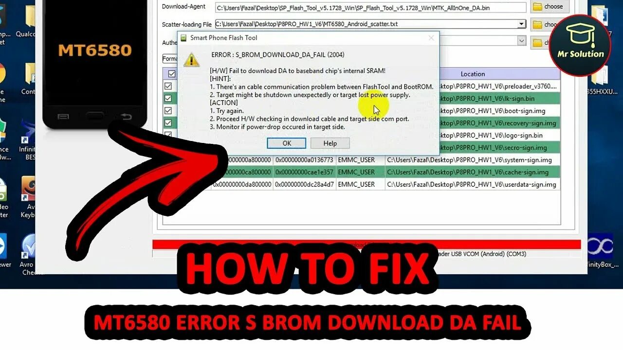 Brom Error. Error:s_Brom_download_da_fail (2004). SP Flash Tool ICO. Brom Error s com Port open fail 1013. Brom cmd fail