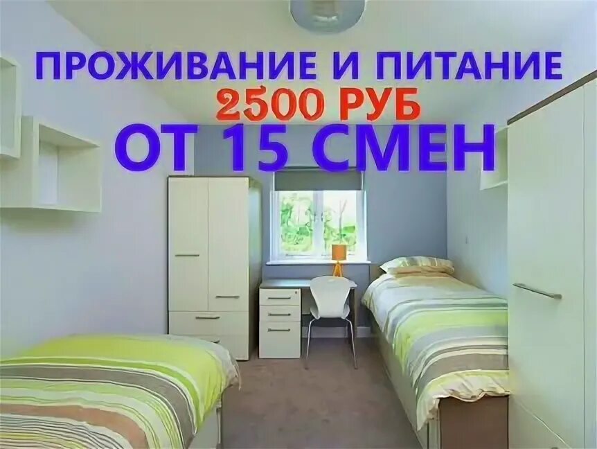 Стоячее рабочее место. Tr800-dt3 under desk treadmill. Работа вакансии беговая. Цсп триумф. Беговая дорожка в офисе.