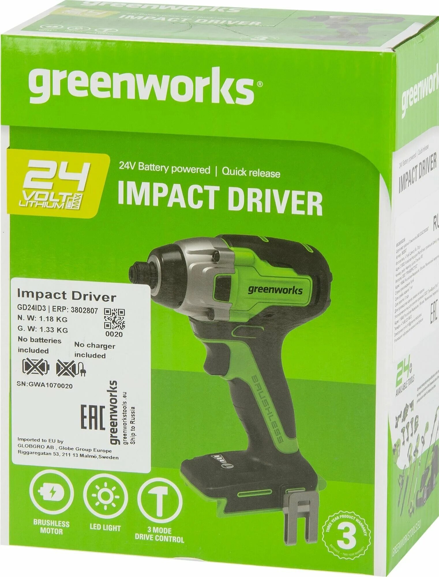 гайковёрт аккумуляторы гринворкс 300. триммер greenworks g24lt28k2. Greenworks 24v отзывы. аккумуляторная дрель-шуруповерт greenworks gd24dd60. пила аккумуляторная greenworks 2008707.