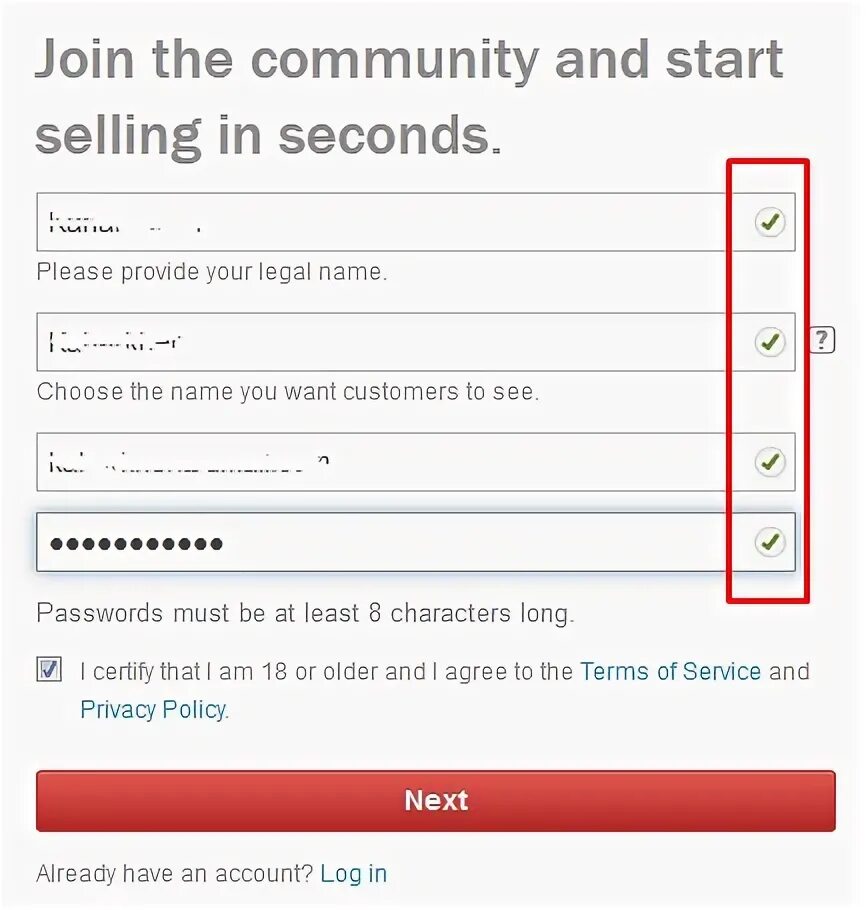 Display name перевод. Display name перевод
