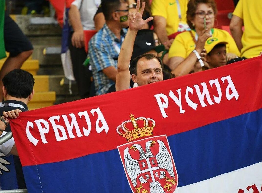 Сербия инфраструктура. Белград школа программистов. Министр обороны сербии. Сербия магазины. Сербия жители.