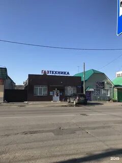 Сызрань магазины