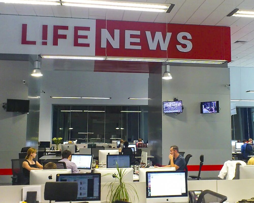 Лайфньюс. LIFENEWS. Life News. Телеканал лайф Ньюс. Life (LIFENEWS).