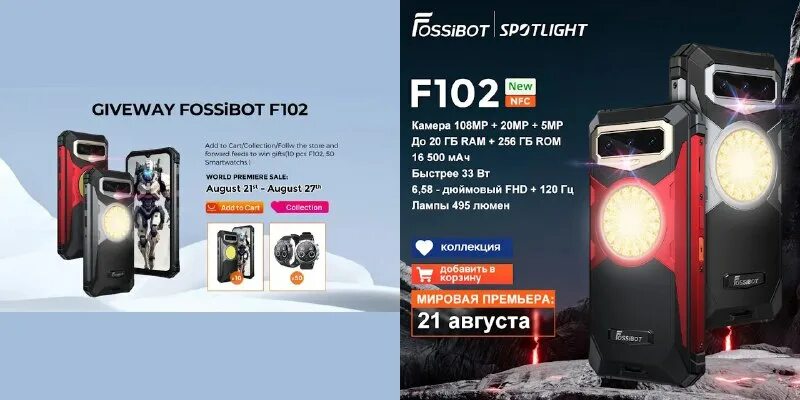 Смартфон blackview shark 8 mediatek helio g99. Смартфон blackview shark 8 mediatek helio g99. Смартфон blackview shark 8 mediatek helio g99. Смартфон blackview shark 8 mediatek helio g99. Смартфон blackview shark 8 mediatek helio g99.