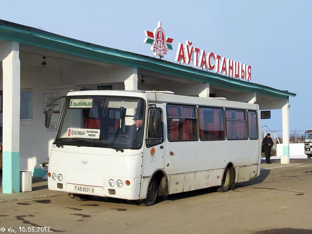 Камаз нефаз 5299. Маз-303. Пассажирский автотранспорт. Лиаз 5256. Красногвардейском ставропольского края.