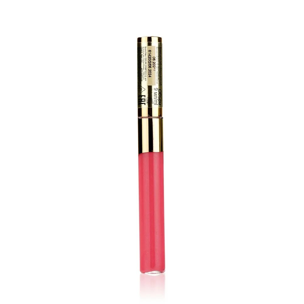 Блеск для губ Эвелин BB Magic Gloss. Блеск для губ Eveline Magic Gloss. Eveline блеск для губ BB Magic Gloss 9мл 227. Эвелин 6 в 1 блеск для губ.