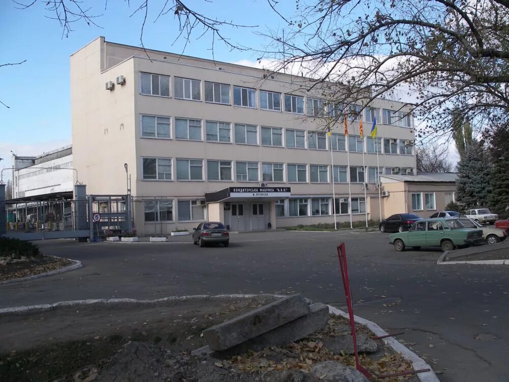 Луганск заводы. Луганский машиностроительный завод. Завод имени артёма луганск. Завод 100 луганск. Чугуннолитейнвй завод луганск.