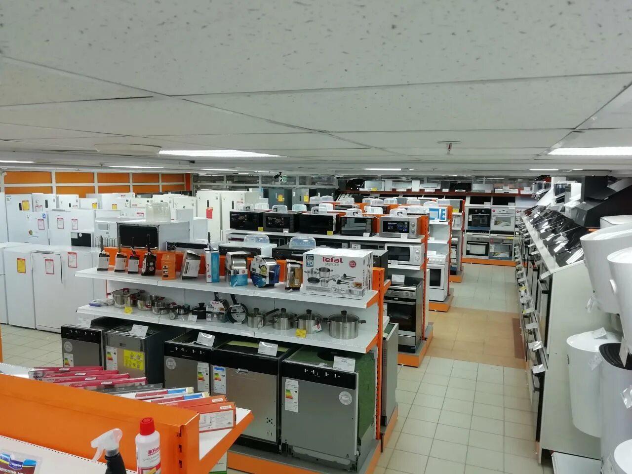 белгород ул щорса 64. днс горбушка. днс белгород европа. днс белгородская область. днс ярцево.