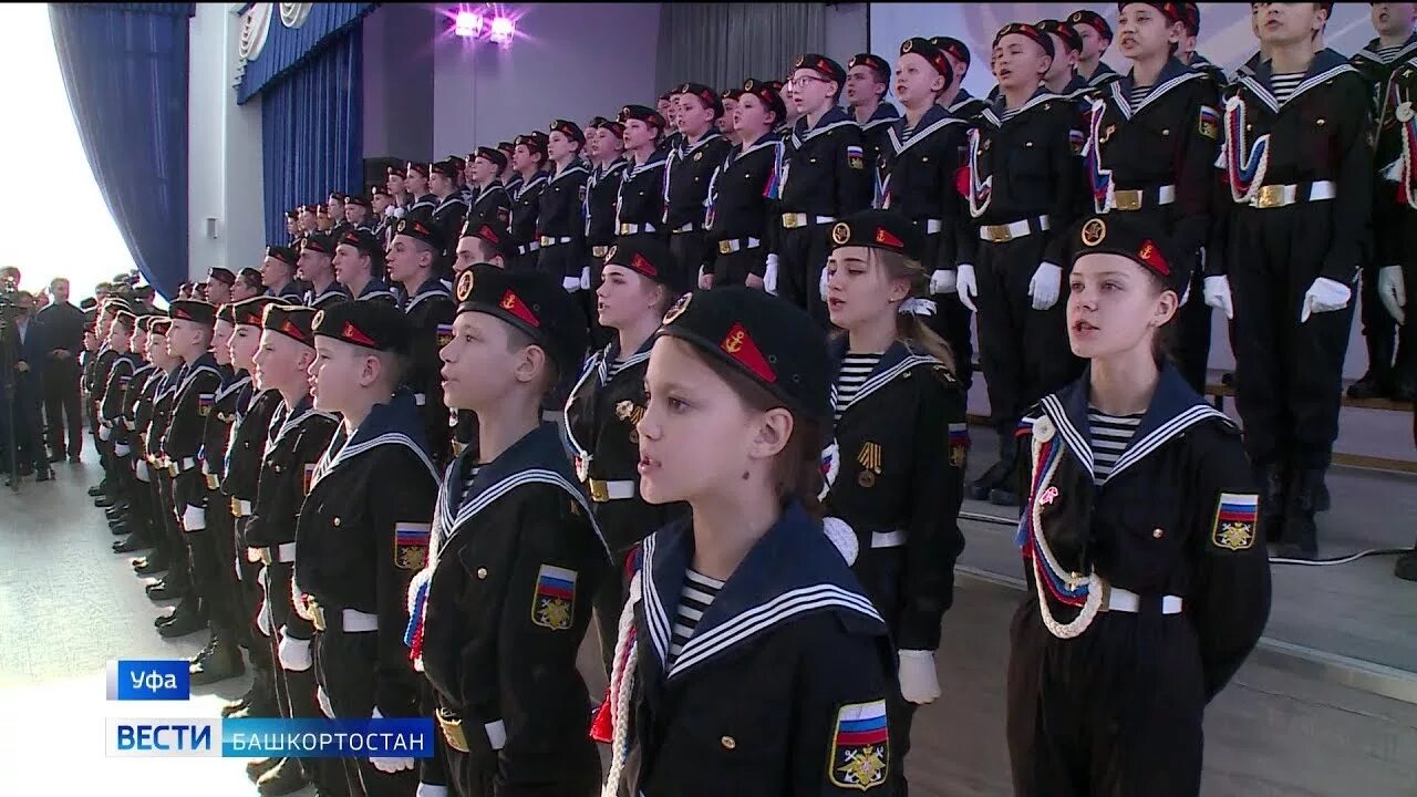 Уфимский кадетский корпус им м. Уфимский кадетский корпус отзывы. Уфимский кадетский корпус вдв. Кадетский корпус мусы гареева. Уфимский кадетский корпус отзывы.