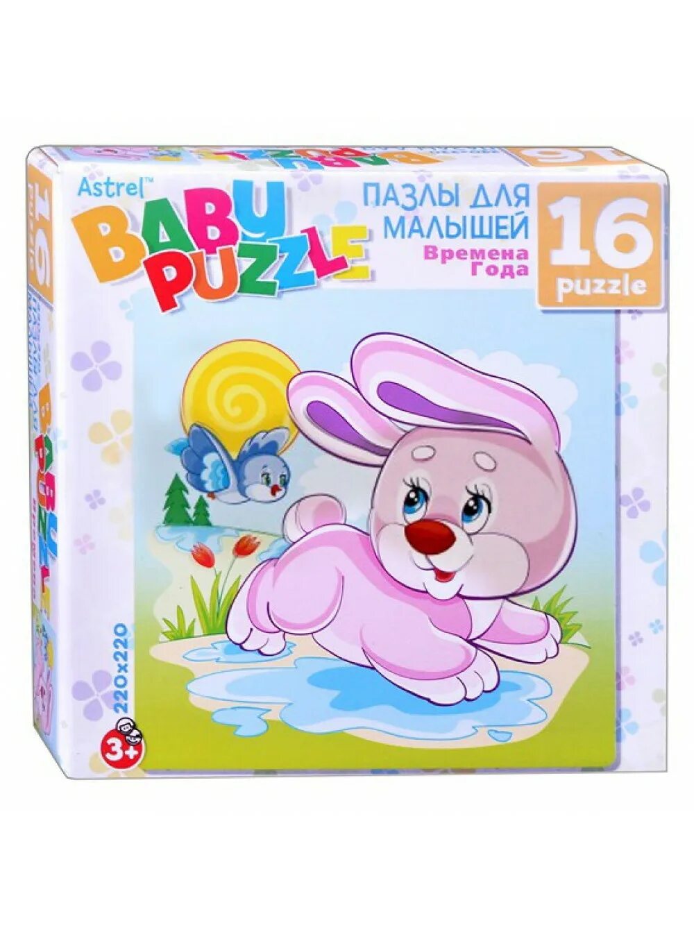 Игры пазлы. Пазлы 16. Baby пазлы. Iq пазл жираф. 16эл.