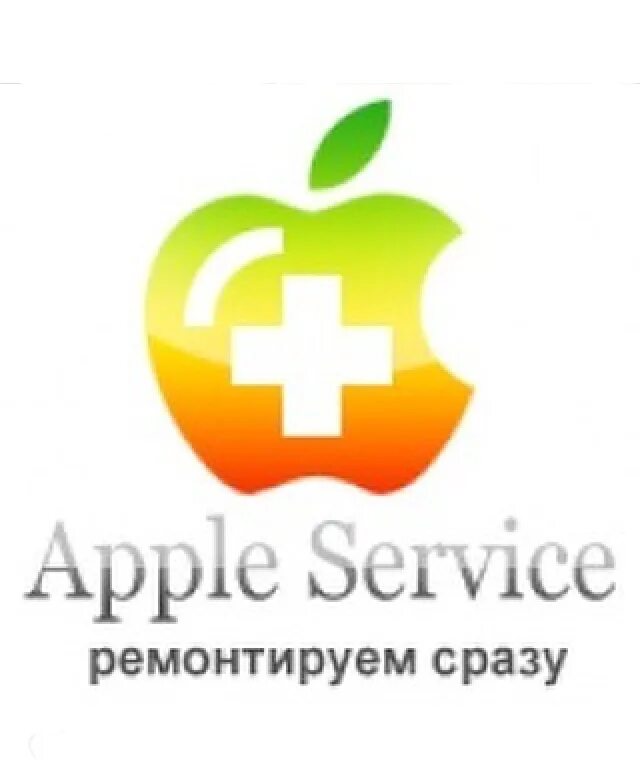 Apple service. Сервисы эпл. Логотип для сервиса Apple. Айфон сервис.