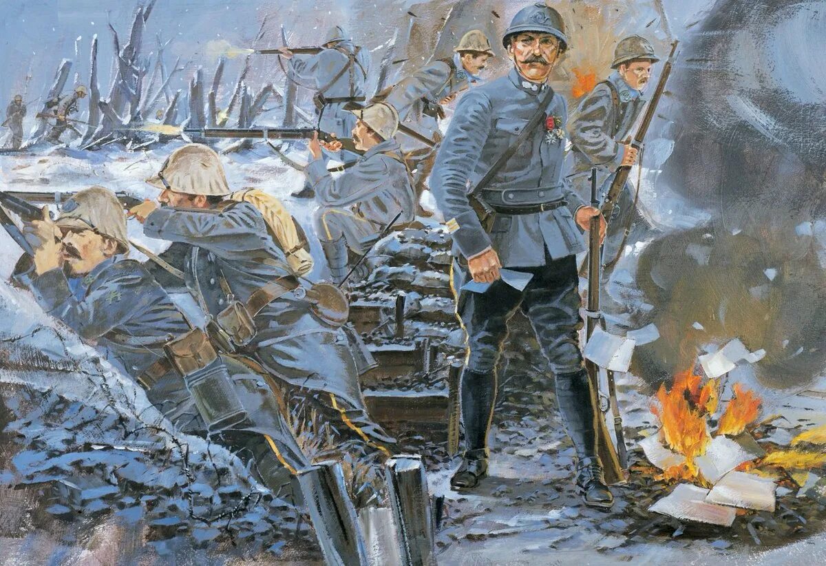 Франция блокада. Верден. Картина войны. Ф. Валлоттона «Верден. Картина войны».