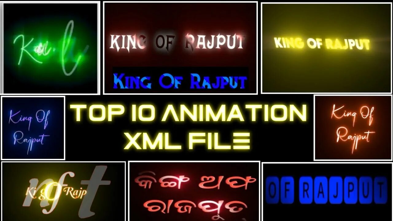 Pack xml