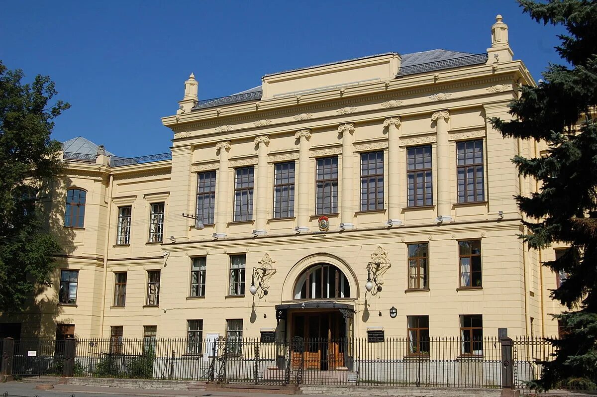 Институт гинекологии спб. Институт гинекологии спб. Институт отто в санкт-петербурге. Институт гинекологии спб. Институт акушерства и гинекологии имени отто в спб.