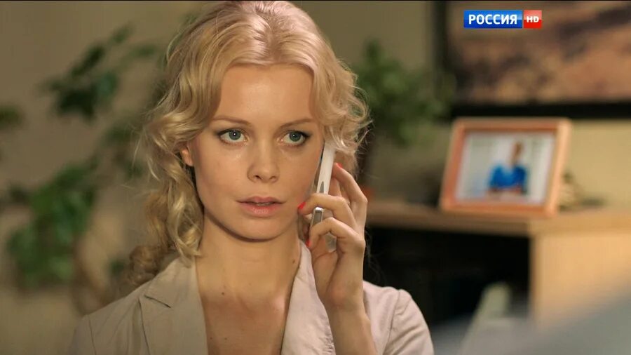 Сын моего отца 2