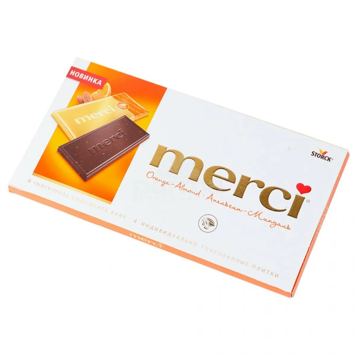 Мерси 100 гр. Шоколад мерси молочный 100г. Мерси плиточный шоколад. Мерси шоколад 100г. Шоколад мерси 100 гр.