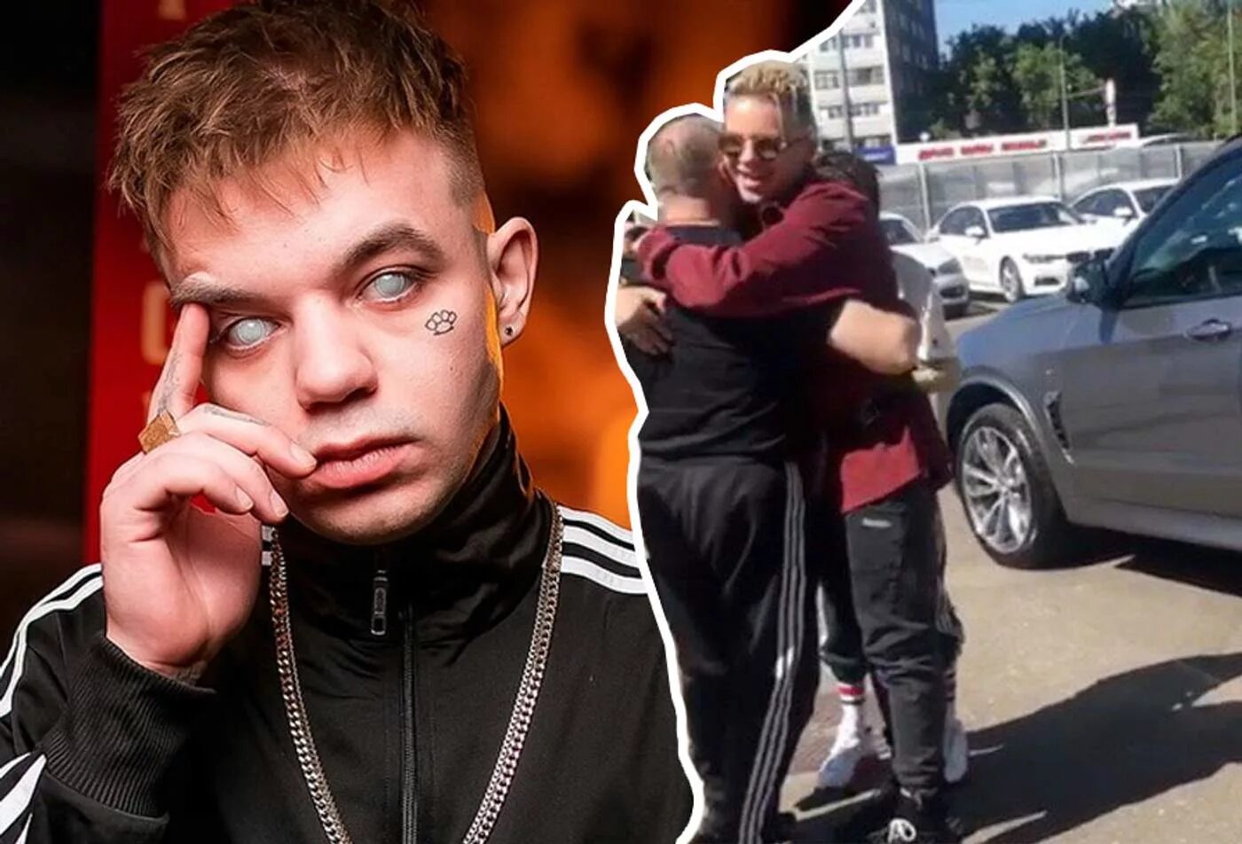 Как зовут элджея