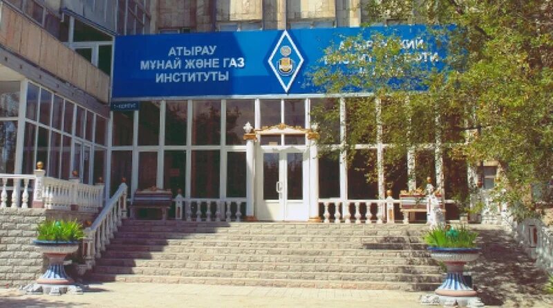 Колледж ухтинский государственный технический университет. Седьмое здание каи казань. Уфимский государственный нефтяной технический университет. Газа технический университет. Ивано-франковск завод.
