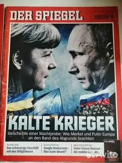 Немецкий журнал spiegel