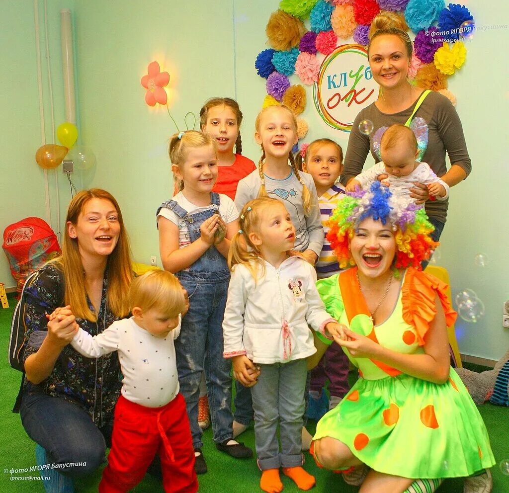 Развивающие центры санкт петербург. Детские развивающие центры. Детские центры развития. Многофункциональный семейный центр рязань видео. Детский развивающий центр.