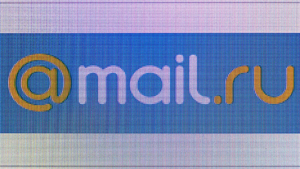 Красивый mail ru. Майл ру. Mail ru icon. Логотип мэйл.ру на прозрачном фоне. Рекламная сеть майл ру.