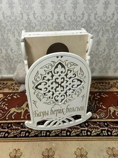 Өз қолыңызбен жиналмалы үстел мен орындықтар