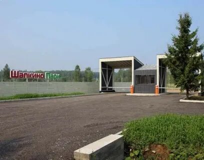 Парк киевское шоссе