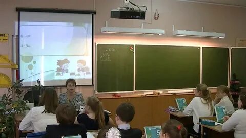 Лицей электрогорск