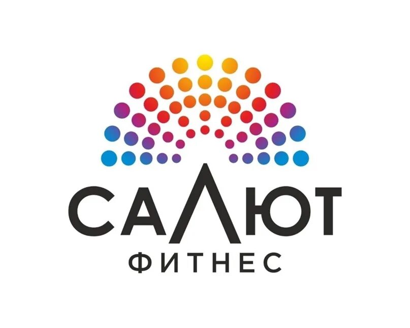 Кинотеатр салют тула. Пиротехника пенза. Огни спутника пенза. Салют в пензе день города. Салют пенза.