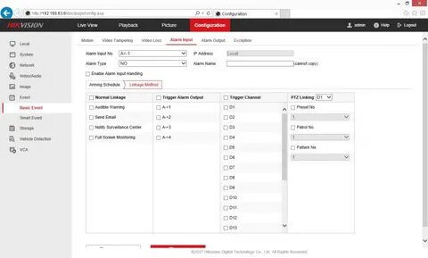 Hikvision ds настройка
