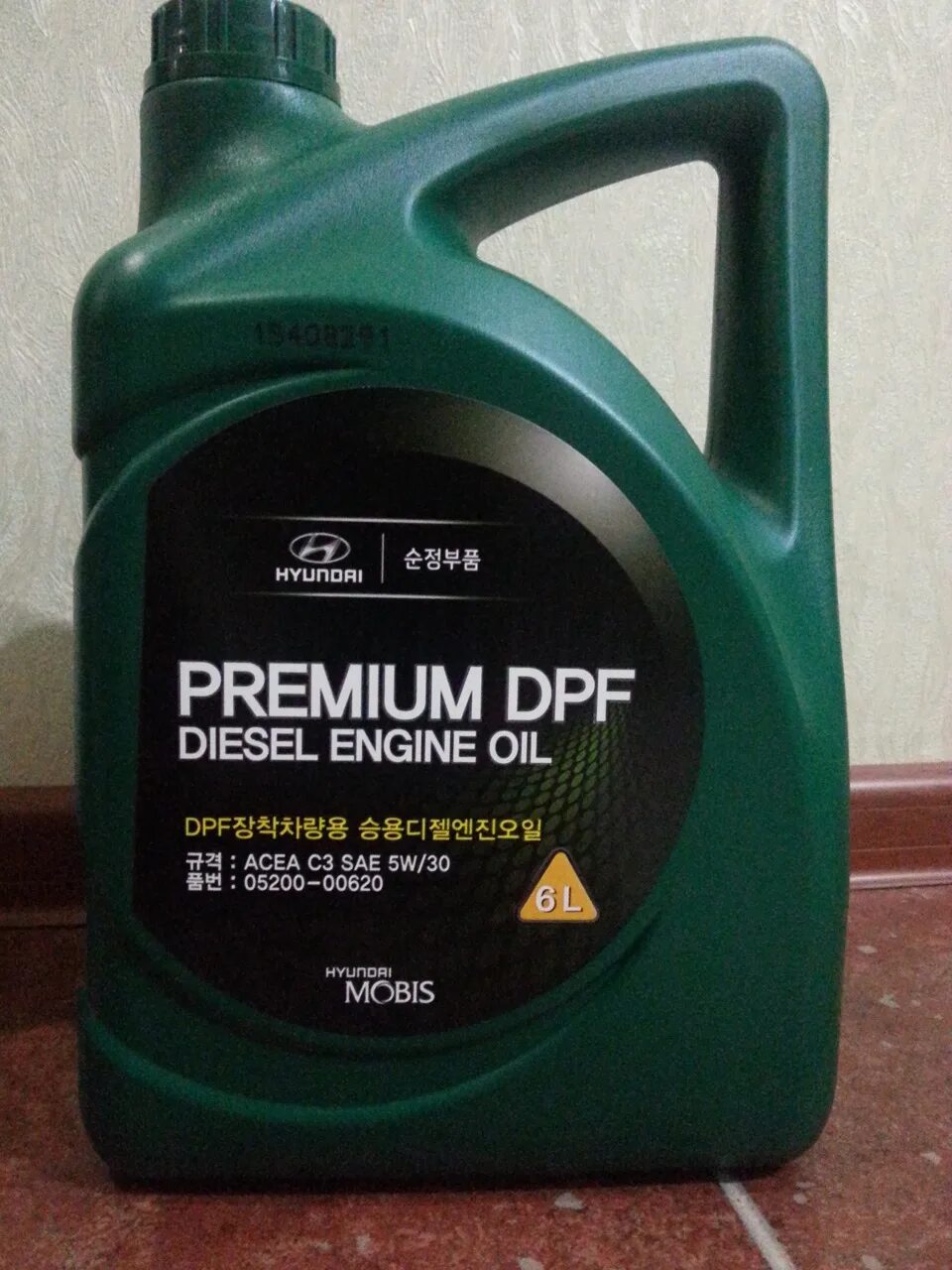 Лукойл 10w30 genesis. Масло синтетическое 5 в 30 для дизельного двигателя с сажевым фильтром. Моторное масло для рено дастер 1. Моторное масло для рено дастер 1. Масло эльф для рено дастер 1.