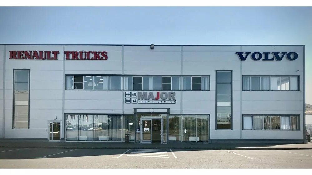 павловская слобода ул. мэйджор слобода. логопарк мэйджор павловская слобода. мэйджор терминал павловская слобода. мэйджор павловская слобода.