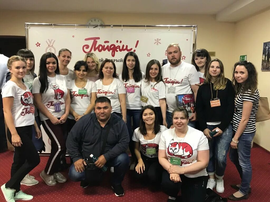 Курс банк нягань. Банк пойдем. банк кб пойдем. банк пойдем урай. урай шевченко 14 банк.