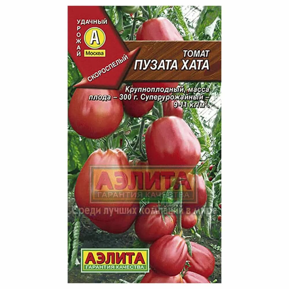 Томат Пузата хата среднерослый 0,1г (а), 10 пакетиков. Пузата хата помидоры описание сорта отзывы садоводов
