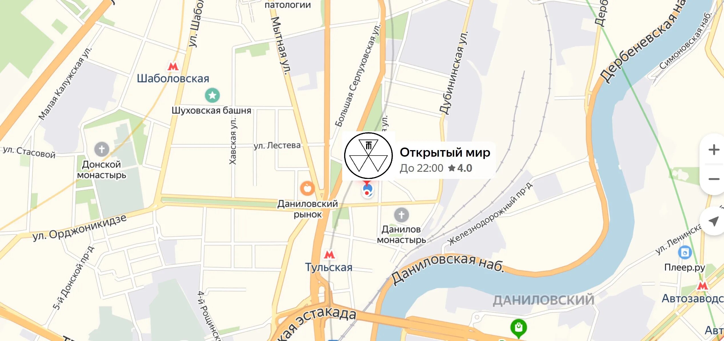 м тульская где. большой староданиловский переулок 2с9 от метро. метро «тульская», ул. м. автовокзал метро тульская 2005.