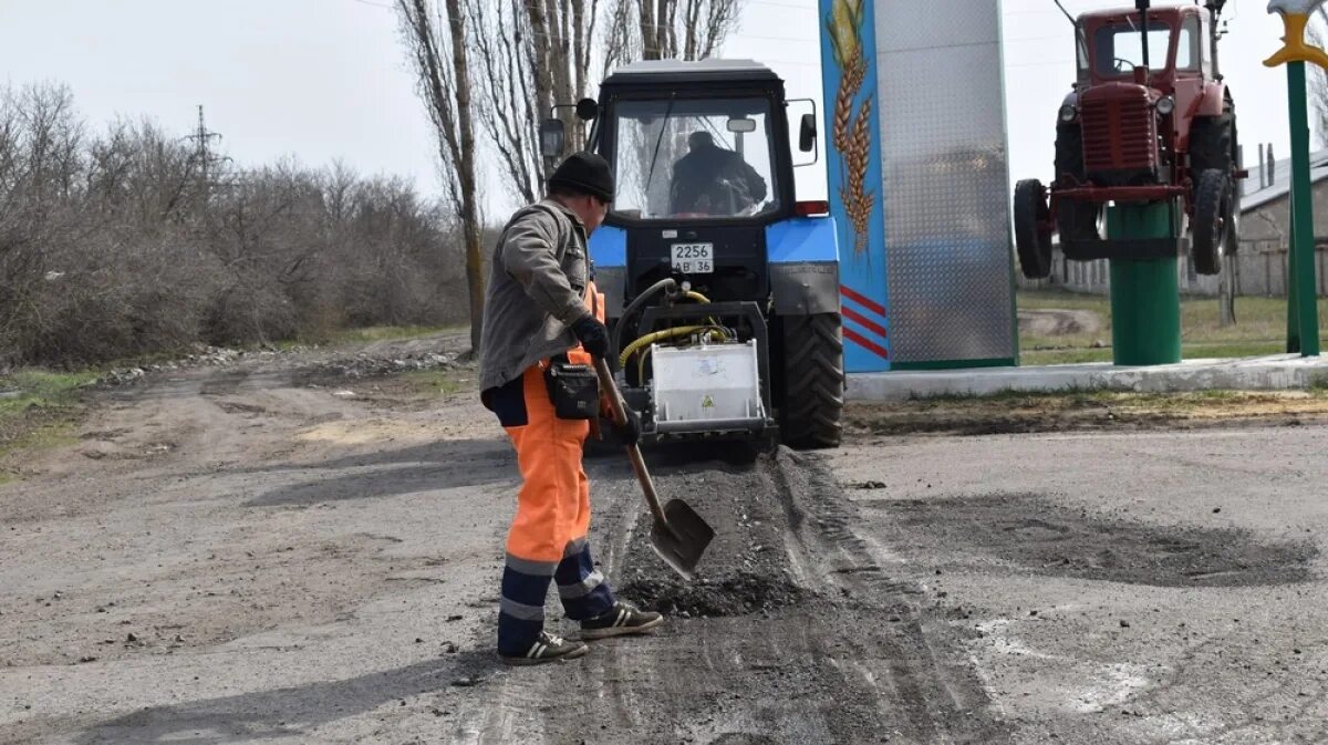 Ремонт дорог Воронеж. Поворино. Поворино Воронежская область. Городское поселение Поворино. Погода поворино 10 дней воронежская область