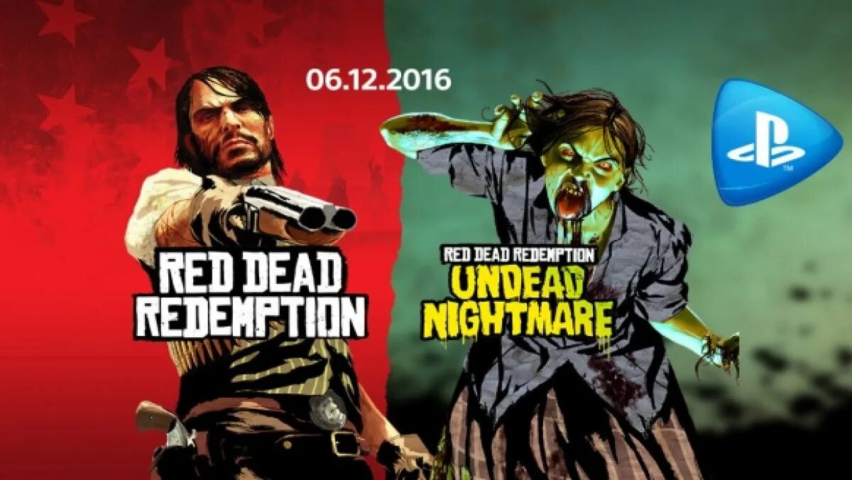 Red redemption 1 ps4. Red Dead Redemption 1. Rdr 1 на ПК через PS Now. Букет для жены Red Dead Redemption 1. Когда выйдет ред деад редептион 3.