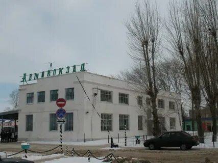 Телефоны в чистополе
