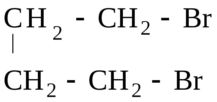 Znbr2 naoh. ZN br2 znbr2 ОВП. Znbr2 ⟶ hbr. Znbr2 h2o. Znbr2 cl2.