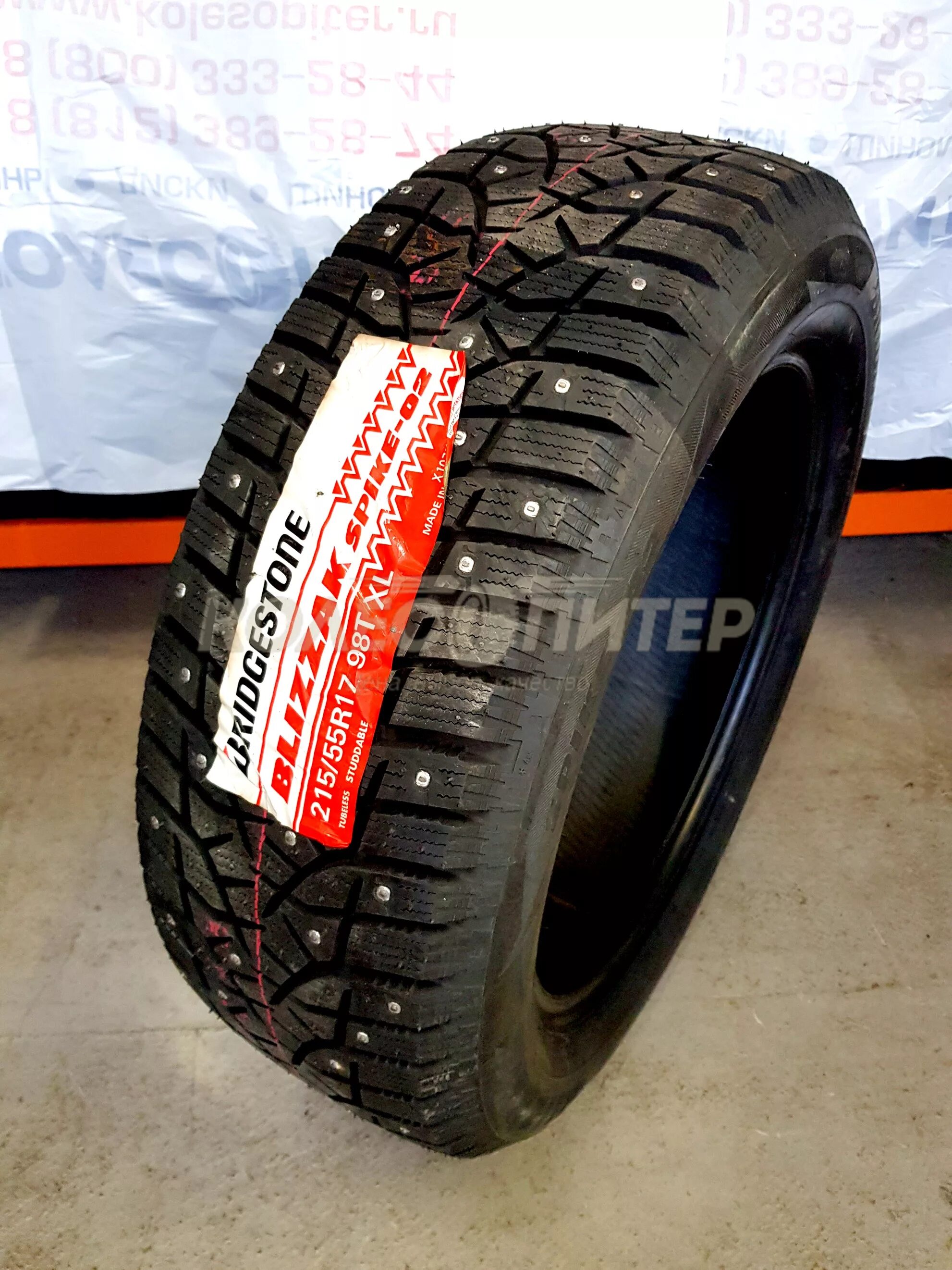 Bridgestone blizzak spike 02. Шина Bridgestone Blizzak Spike-02 SUV. Spike 02 SUV. Bridgestone Blizzak Spike-02 205/55 r16 91t.