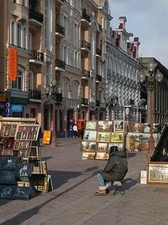 Места на арбатской