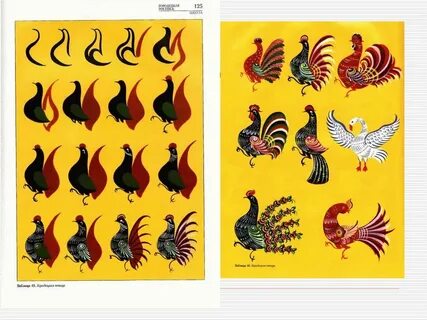 Городецкий все книги по порядку