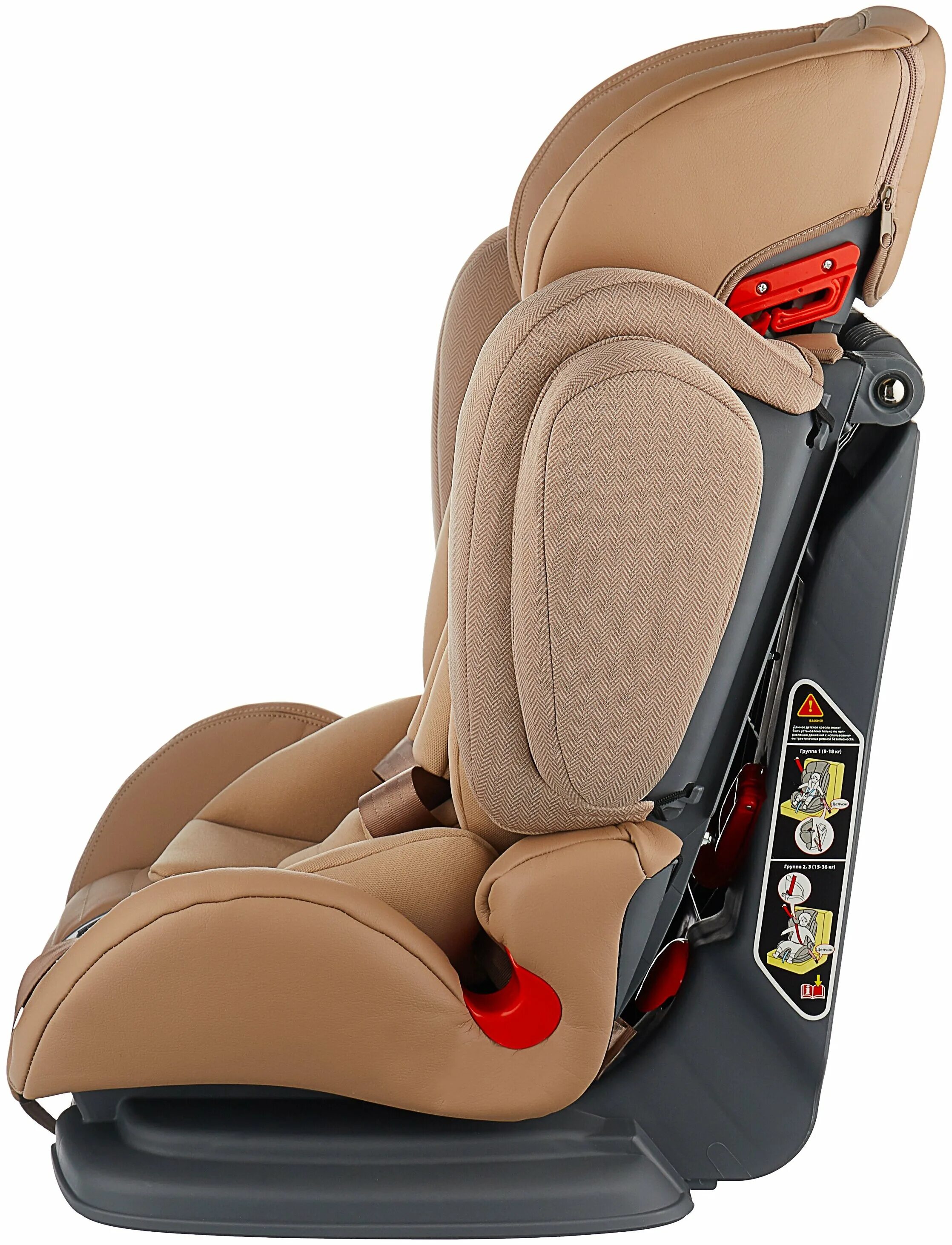 Автокресло happy baby отзывы. Автокресло группа 123 (9-36 кг) happy baby mustang. автокресло хэппи беби 9-36. автокресло happy baby mustang. happy baby mustang 9-36.